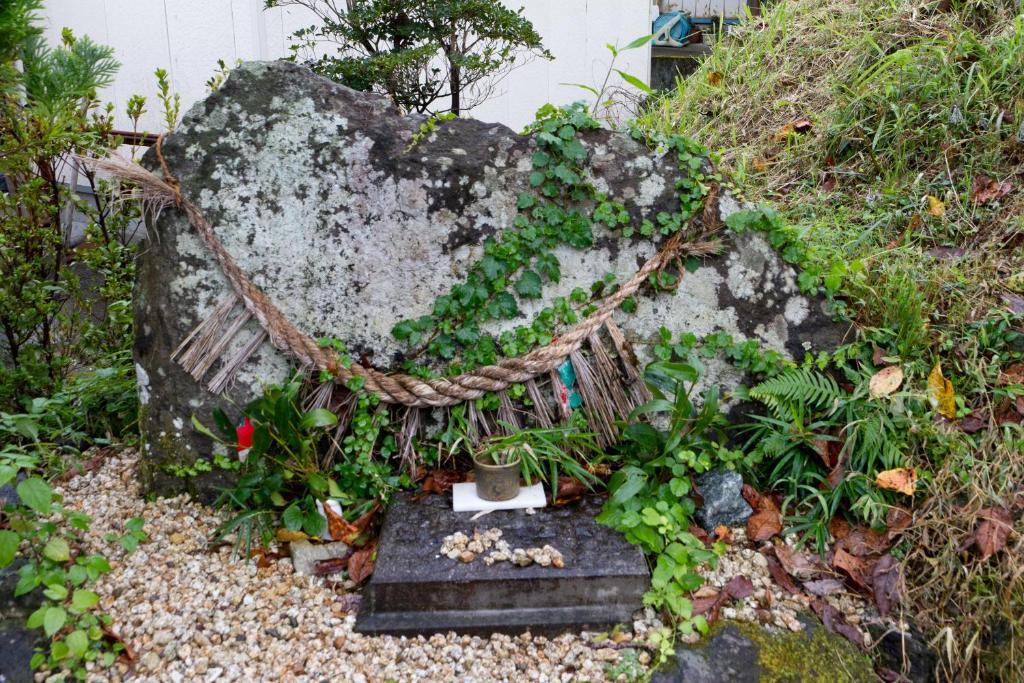 Ryokan Shinsen Takachiho Luaran gambar