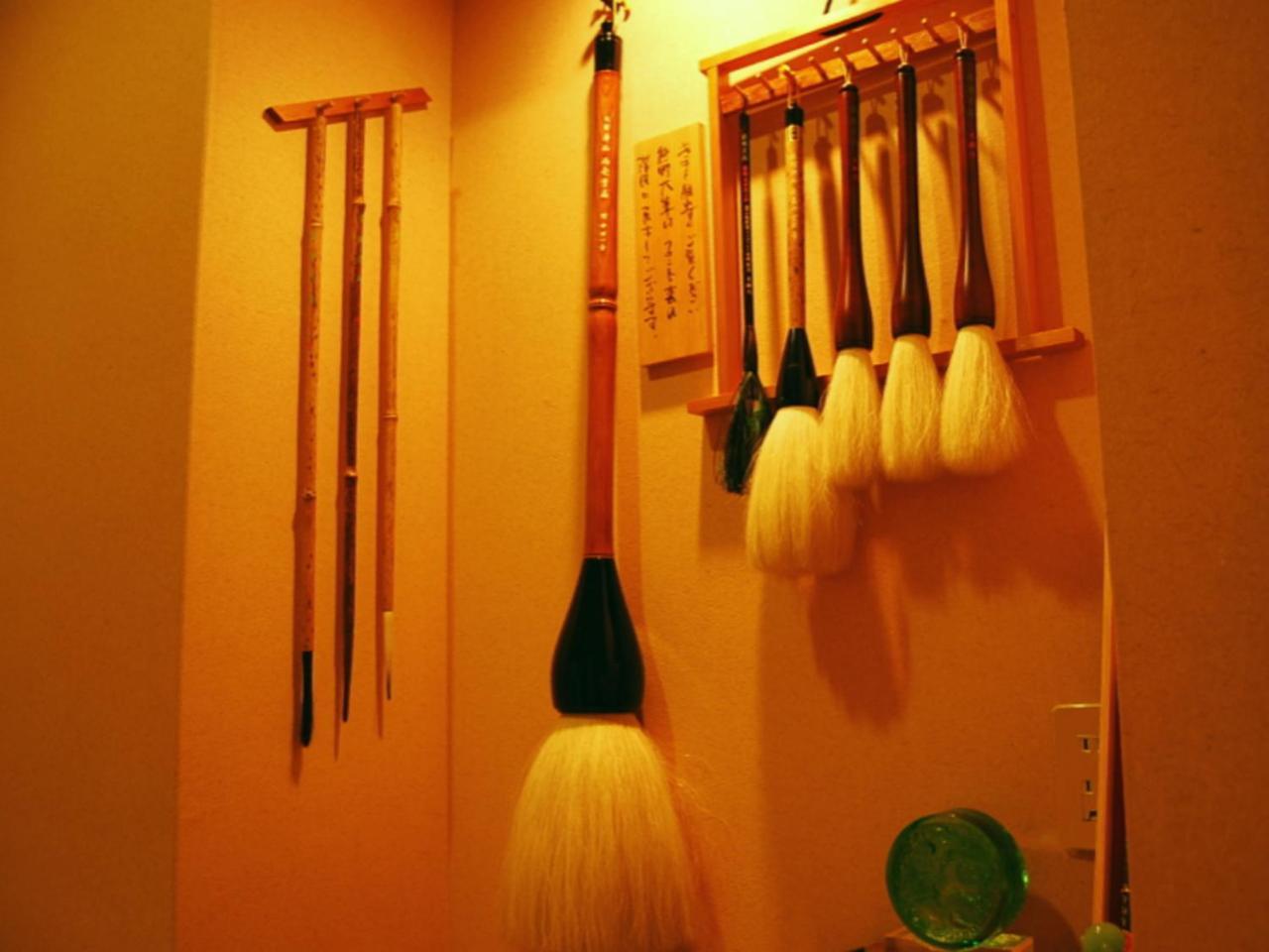 Ryokan Shinsen Takachiho Luaran gambar